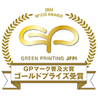 GREEN PRINTING