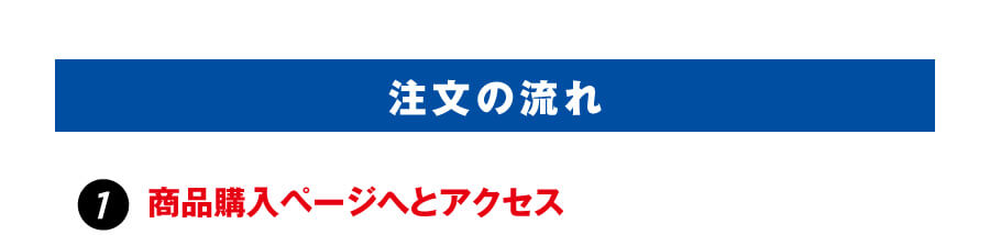 �����̗���