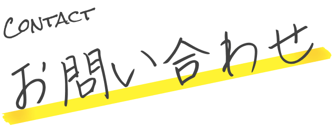 ���₢���킹