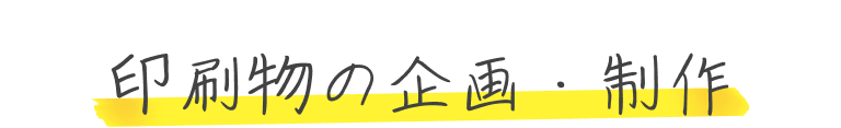 ������̊��E����