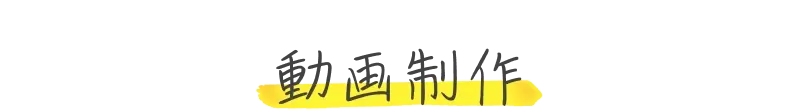 ���搧��