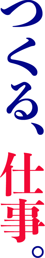 AdB